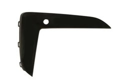 BANDA DE PROTECTIE, BARA DE PROTECTIE BLIC 5703-05-0072922P - Compatibil cu BMW