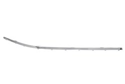 BANDA DE PROTECTIE, BARA DE PROTECTIE BLIC 5703-05-0076928CP - Compatibil cu BMW