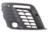 GRILA VENTILATIE, BARA PROTECTIE BLIC 5703-05-0562912P - Compatibil cu PEUGEOT