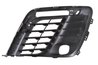 GRILA VENTILATIE, BARA PROTECTIE BLIC 5703-05-0562912P - Compatibil cu PEUGEOT