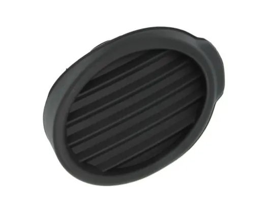 GRILA VENTILATIE, BARA PROTECTIE BLIC 5703-05-2536922P - Compatibil cu FORD
