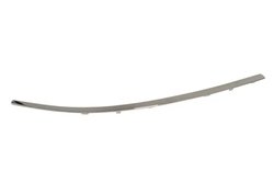BANDA DE PROTECTIE, BARA DE PROTECTIE BLIC 5703-05-3506971P - Compatibil cu MERCEDES-BENZ
