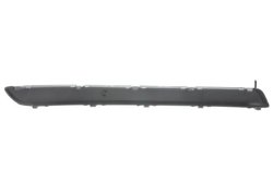 BANDA DE PROTECTIE, BARA DE PROTECTIE BLIC 5703-05-5023923Q - Compatibil cu OPEL