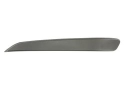 BANDA DE PROTECTIE, BARA DE PROTECTIE BLIC 5703-05-5052921Q - Compatibil cu OPEL