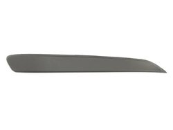 BANDA DE PROTECTIE, BARA DE PROTECTIE BLIC 5703-05-5052922Q - Compatibil cu OPEL