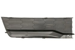 GRILA VENTILATIE, BARA PROTECTIE BLIC 5703-05-7516919P - Compatibil cu SKODA