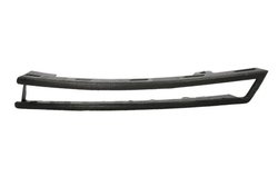 GRILA VENTILATIE, BARA PROTECTIE BLIC 5703-05-9540921P - Compatibil cu VW