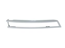 Grila ventilatie, bara protectie BLIC 5703-05-9540922P
