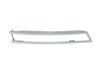 GRILA VENTILATIE, BARA PROTECTIE BLIC 5703-05-9540922P - Compatibil cu VW