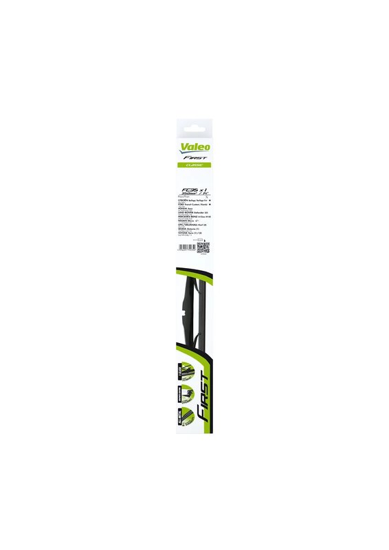 LAMELA STERGATOR VALEO 575535 - Compatibil cu ALFA ROMEO, ARO, AUDI, AUSTIN, AUTOBIANCHI, BMW, CHEVROLET, CITROEN, DAEWOO, DAIHA
