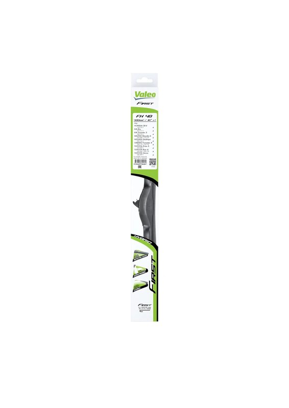 LAMELA STERGATOR VALEO 575826 - Compatibil cu HONDA, HYUNDAI, KIA, MAZDA, NISSAN, RENAULT, SUBARU, SUZUKI, TOYOTA