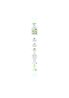 LAMELA STERGATOR VALEO 575826 - Compatibil cu HONDA, HYUNDAI, KIA, MAZDA, NISSAN, RENAULT, SUBARU, SUZUKI, TOYOTA