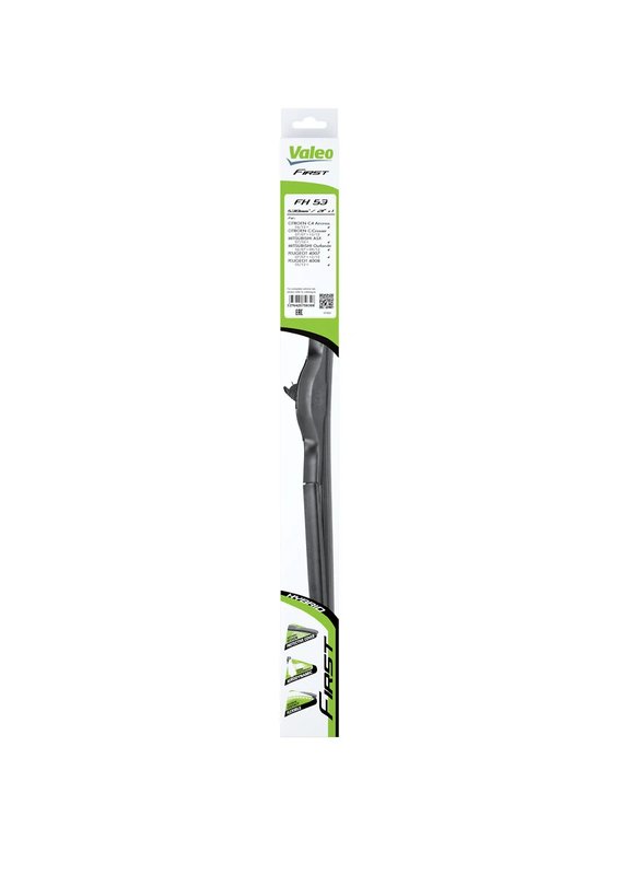 LAMELA STERGATOR VALEO 575830 - Compatibil cu CITROEN, MITSUBISHI, PEUGEOT