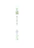 LAMELA STERGATOR VALEO 575830 - Compatibil cu CITROEN, MITSUBISHI, PEUGEOT