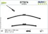 LAMELA STERGATOR VALEO 577974 - Compatibil cu LAND ROVER, PORSCHE, TESLA, VW