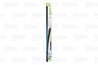 LAMELA STERGATOR VALEO 578575 - Compatibil cu ALFA ROMEO, AUDI, BMW, CHEVROLET, CHRYSLER, CITROEN, DAIHATSU, DODGE, FIAT, FORD, 