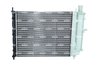 Radiator racire motor NRF 58016
