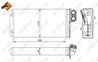 Schimbator caldura incalzire habitaclu NRF 58036