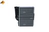 Schimbator caldura incalzire habitaclu NRF 58053