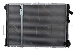 Radiator racire motor NRF 58060