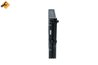 Schimbator caldura incalzire habitaclu NRF 58053