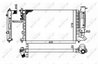 Radiator racire motor NRF 58092