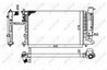 Radiator racire motor NRF 58092