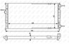 RADIATOR RACIRE MOTOR NRF 58095 - Compatibil cu SEAT, VW