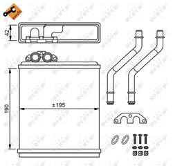Schimbator caldura incalzire habitaclu NRF 58150