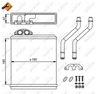 Schimbator caldura incalzire habitaclu NRF 58150