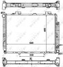 Radiator racire motor NRF 58159