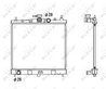 Radiator racire motor NRF 58187