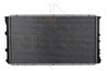 Radiator racire motor NRF 58213