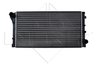 Radiator racire motor NRF 58237