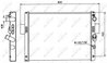 Radiator racire motor NRF 58243