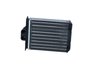 Schimbator caldura incalzire habitaclu NRF 58255