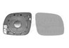 STICLA OGLINDA, OGLINDA RETROVIZOARE EXTERIOARA VAN WEZEL 5825838 - Compatibil cu SEAT, VW