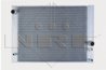Radiator racire motor NRF 58320