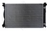 RADIATOR RACIRE MOTOR NRF 58360 - Compatibil cu AUDI
