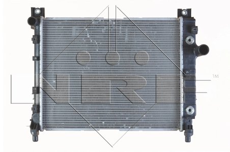 Radiator racire motor NRF 58367
