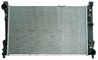 Radiator racire motor NRF 58389