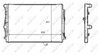 Radiator racire motor NRF 58392