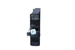 RADIATOR RACIRE MOTOR NRF 58408 - Piesa auto compatibila cu mai multe marci