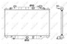 Radiator racire motor NRF 58416