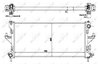 Radiator racire motor NRF 58424