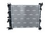 Radiator racire motor NRF 58473