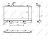 Radiator racire motor NRF 58561