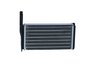 Schimbator caldura incalzire habitaclu NRF 58608