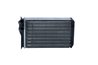 Schimbator caldura incalzire habitaclu NRF 58622