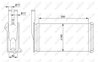 Schimbator caldura incalzire habitaclu NRF 58638